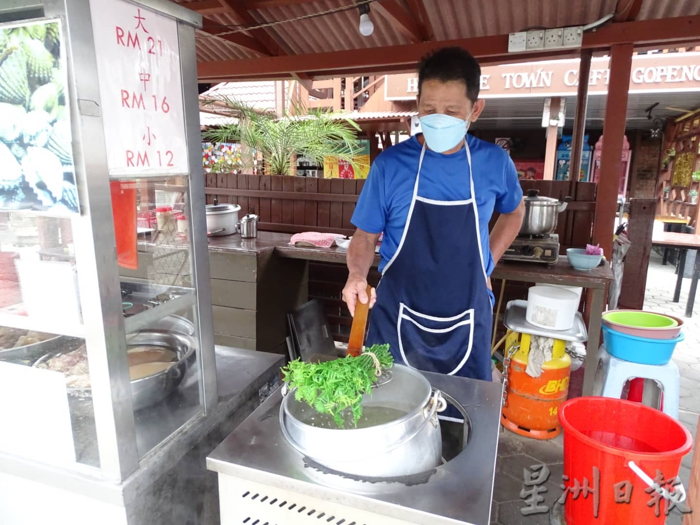 Gopeng Chang Ge Sotong 02